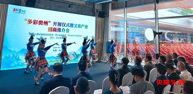 从江县民族艺术团:唱响世界非遗《侗族大歌》,架起文化桥梁