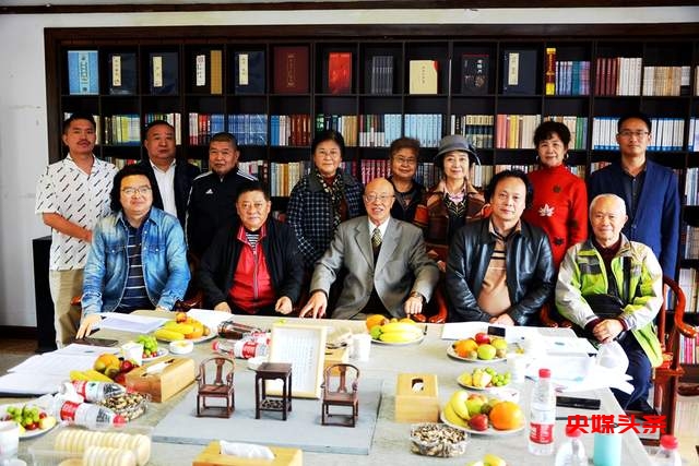 贵州省未来研究会：音乐作品《贵州礼赞》（大合唱）评审会召开