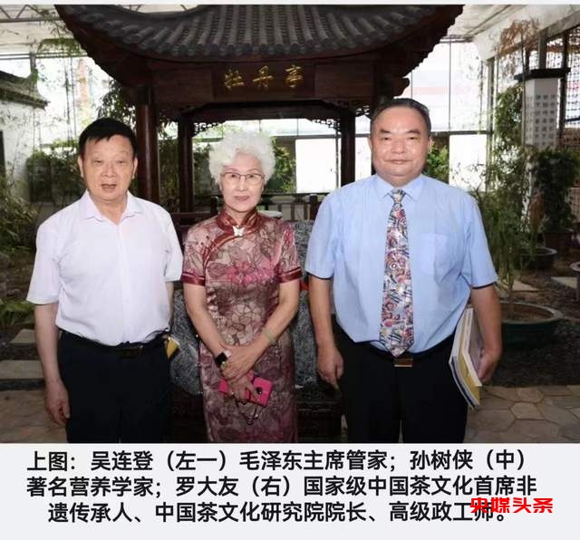 北京机场《中国文化艺术品代言》主题巡展——罗大友