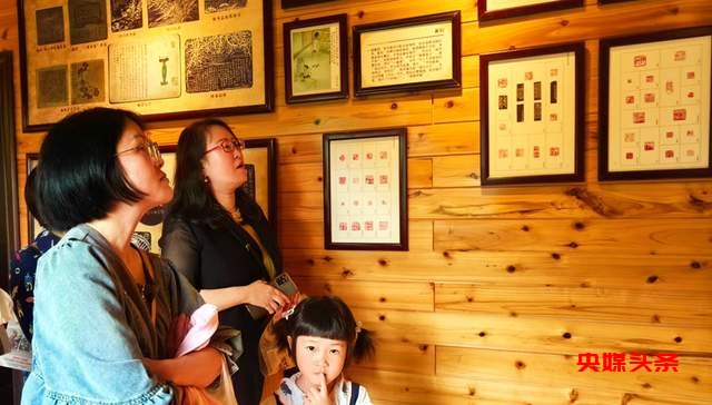 纪念茫父先生诞辰148周年在贵州久安古茶园举行座谈会