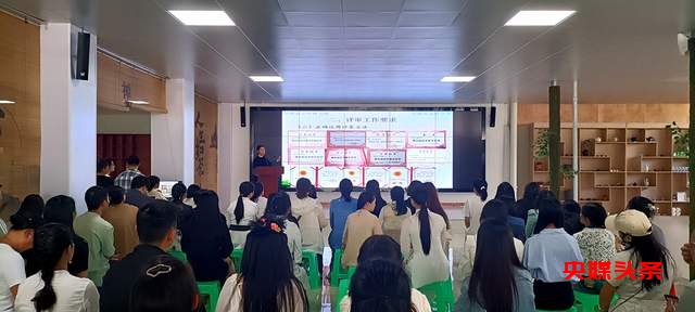 贵州“黔茶杯”名优茶评比消费导向评审活动圆满落幕,助推黔茶品质再上新台阶