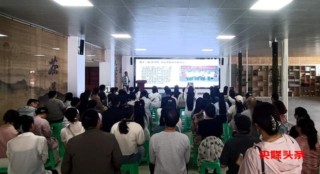 贵州“黔茶杯”名优茶评比消费导向评审活动圆满落幕,助推黔茶品质再上新台阶