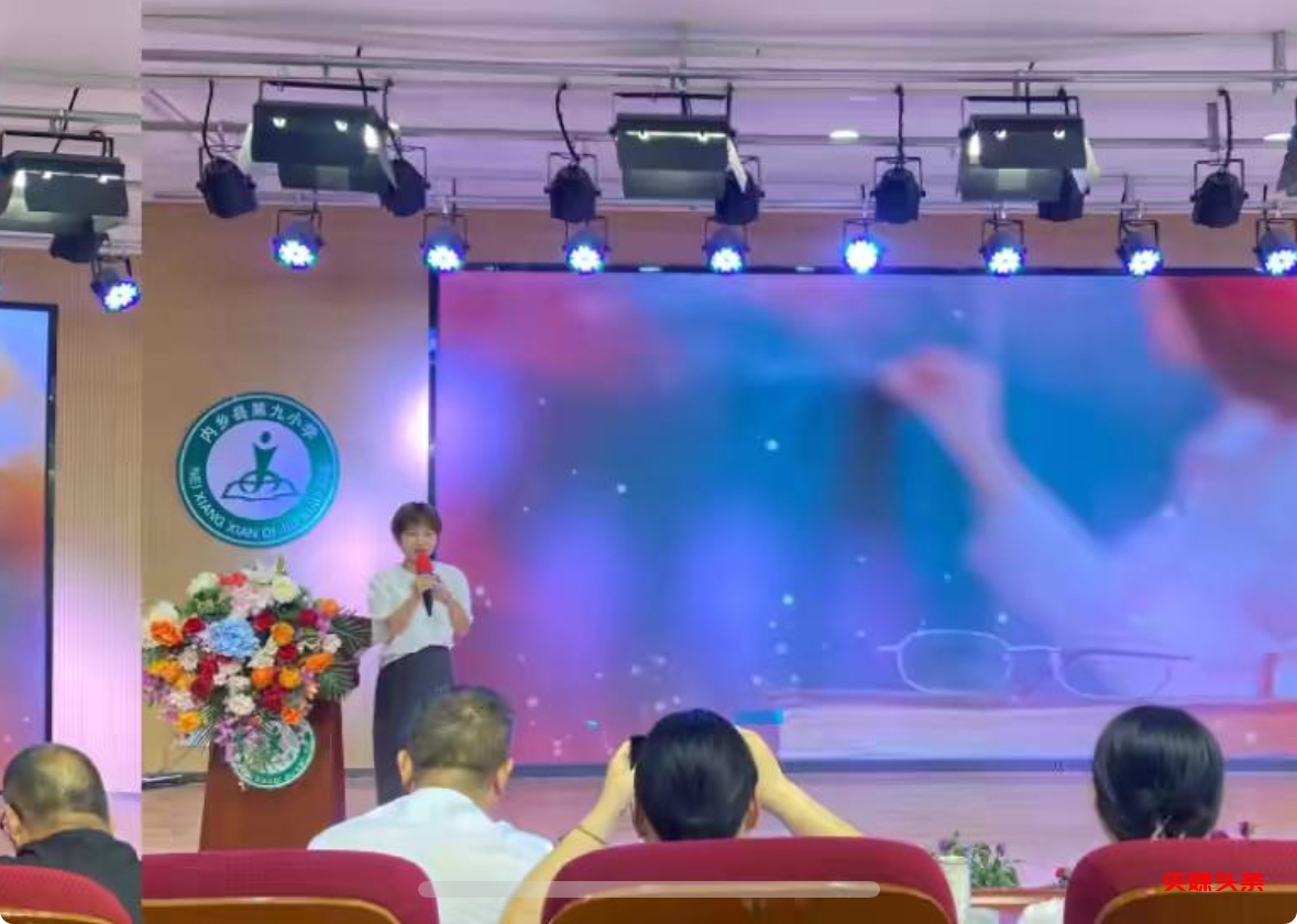 内乡六小教师郑黎雨参与演讲比赛