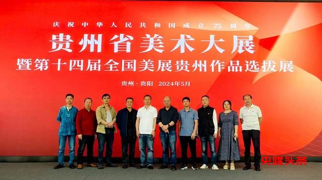 杨光黔：以“画”为媒，向全国展示从江独特魅力