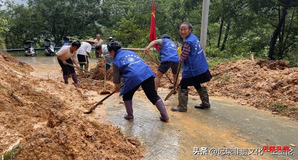 【抢险保畅】从江县下江镇松陇村:党员干部齐上阵守护家园