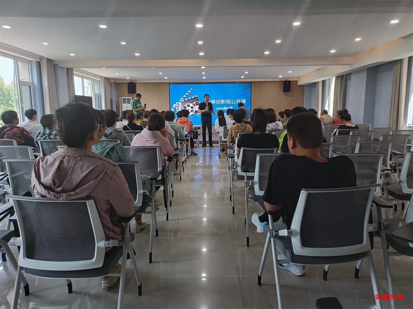 新农人网红公益大讲堂:赋能乡村,打造网红新篇章