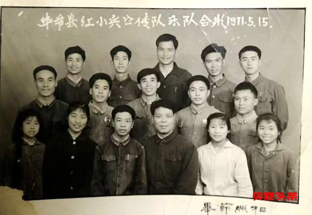 毕节八小红小兵宣传队,不忘初心,传承六十年经典,燃爆毕节山城