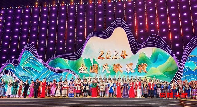 “风自长城起歌从陕北来”——从江县民族艺术团亮相全国民歌展演