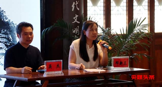 吴邦仕:“中国书画艺术审美及其价值应用”公益培训讲座顺利举办