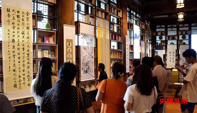 吴邦仕:“中国书画艺术审美及其价值应用”公益培训讲座顺利举办