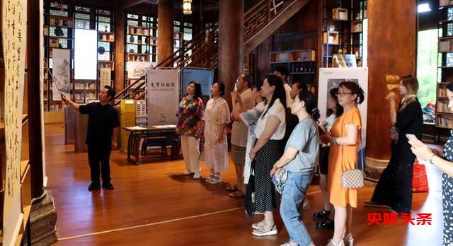 吴邦仕:“中国书画艺术审美及其价值应用”公益培训讲座顺利举办