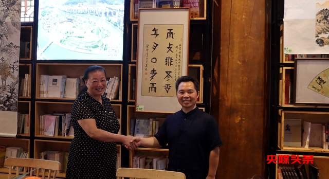 吴邦仕:“中国书画艺术审美及其价值应用”公益培训讲座顺利举办