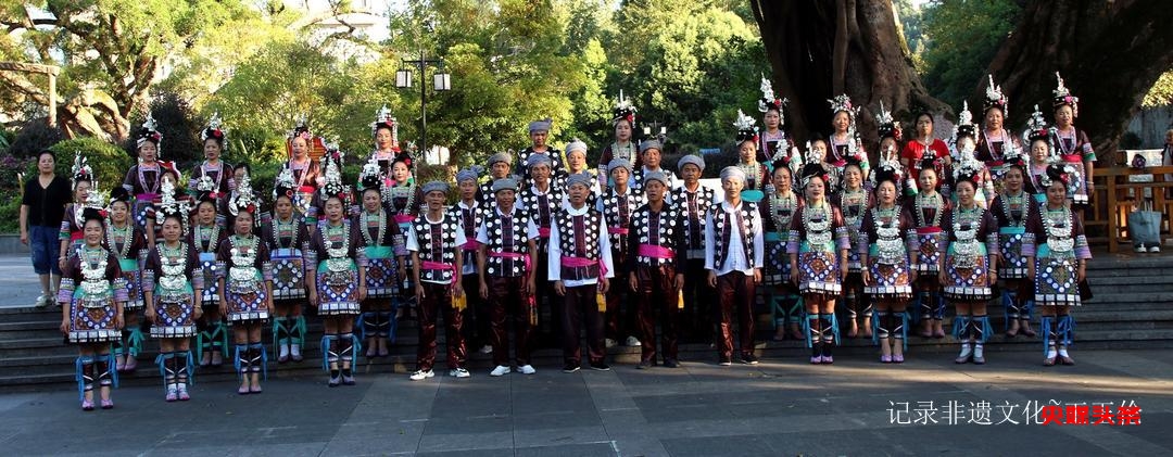 唱响从江,歌咏盛世 —— 2024黔东南州“歌唱祖国”群众歌咏大赛预热篇