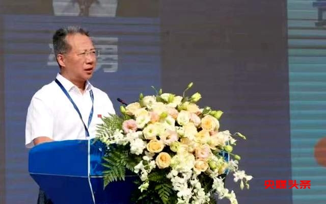 捷途旅行者引领风尚,“2024中国国际露营大会”在黔西南燃情启幕:文体旅融合的新纪元