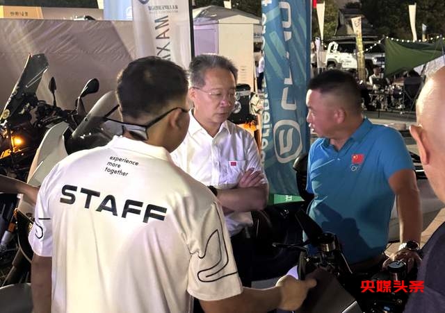 捷途旅行者引领风尚,“2024中国国际露营大会”在黔西南燃情启幕:文体旅融合的新纪元