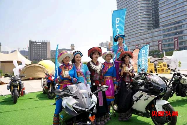 捷途旅行者引领风尚,“2024中国国际露营大会”在黔西南燃情启幕:文体旅融合的新纪元