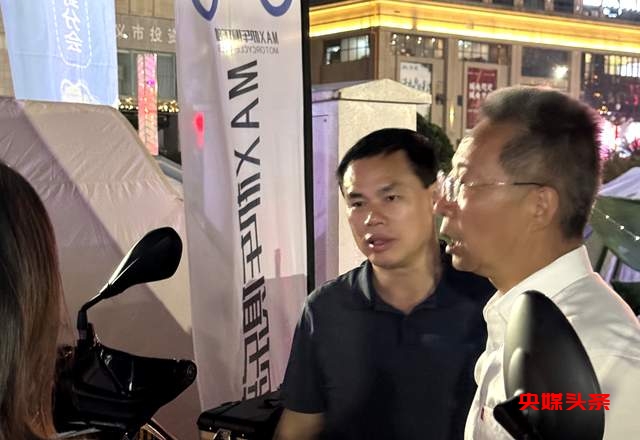 捷途旅行者引领风尚,“2024中国国际露营大会”在黔西南燃情启幕:文体旅融合的新纪元