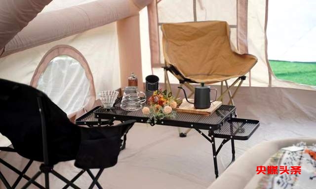 捷途旅行者引领风尚,“2024中国国际露营大会”在黔西南燃情启幕:文体旅融合的新纪元