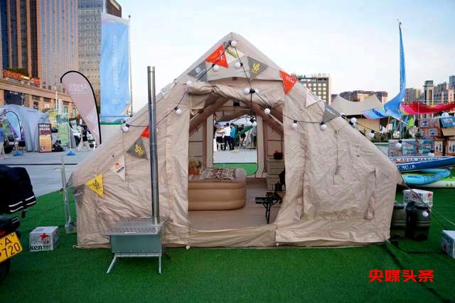 捷途旅行者引领风尚,“2024中国国际露营大会”在黔西南燃情启幕:文体旅融合的新纪元