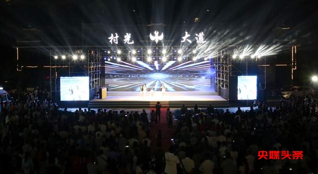 都柳江畔,秋意浓情更浓:从江“村光大道”月赛燃爆銮里大道