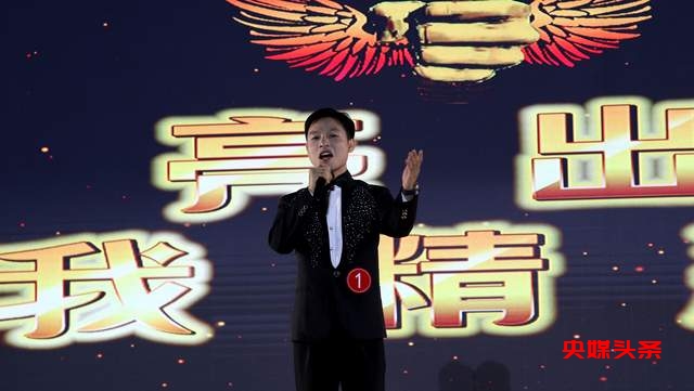 都柳江畔,秋意浓情更浓:从江“村光大道”月赛燃爆銮里大道