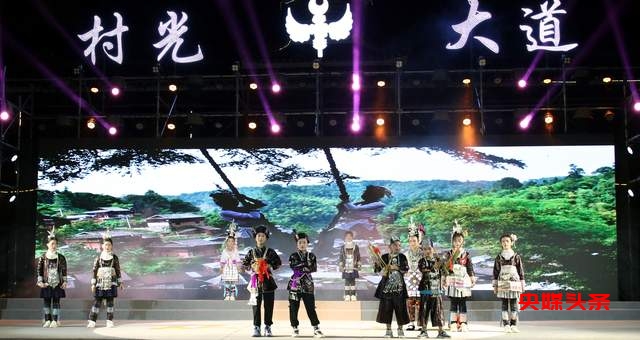 都柳江畔,秋意浓情更浓:从江“村光大道”月赛燃爆銮里大道