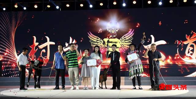 都柳江畔,秋意浓情更浓:从江“村光大道”月赛燃爆銮里大道