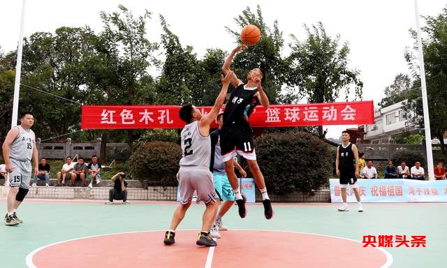 "燃爆金秋!2024金沙县木孔镇'红色木孔·秋收杯'篮球盛宴:14支跨界强队,五天四夜热血对决!"