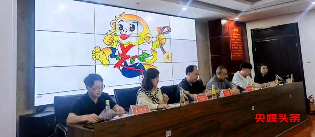 贵州(国际)刺梨品牌文化推广活动吉祥物“福甜甜”在凉都六盘水举行发布会