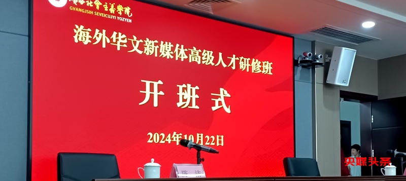 點擊圖片可在新窗口打開 800×357