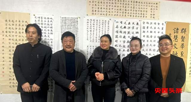 福泉市书协组织学习交流活动，凝聚向心力，指明发展方向