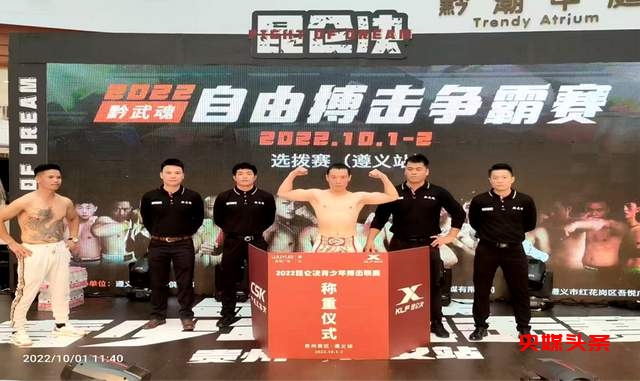 世真格斗加入AFL极限格斗冠军赛训练基地，共同推动中国搏击运动的发展