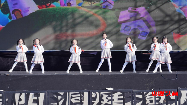 “湘聚洞庭,岳来岳潮”国风国潮文化艺术节第一季·岳阳站“舞动韵律 健康生活”启动