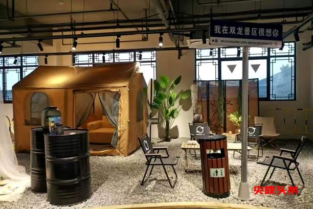 第三届山地英雄会成功举办:推动贵州资源走向全国的重要里程碑