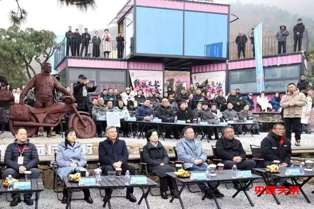 第三届山地英雄会成功举办:推动贵州资源走向全国的重要里程碑