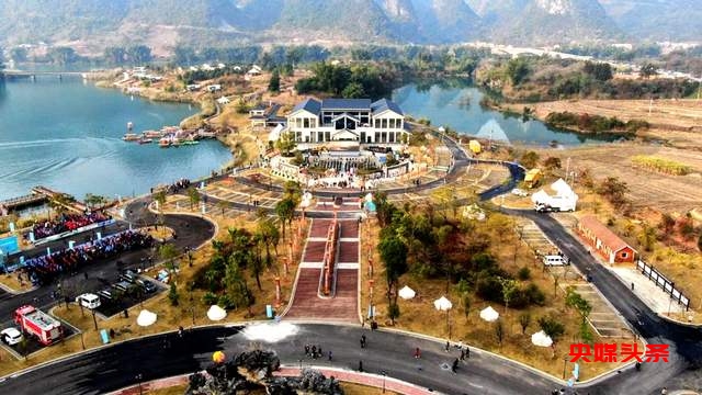 元旦盛启,金风玉露共鉴东兰新章——2025中国·东兰坡豪湖露营地璀璨启航