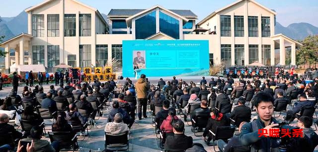 元旦盛启,金风玉露共鉴东兰新章——2025中国·东兰坡豪湖露营地璀璨启航