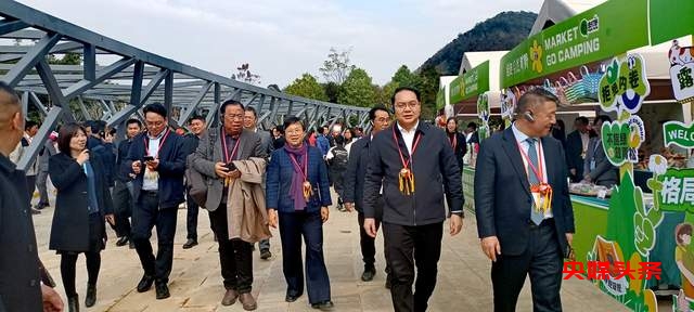 元旦盛启,金风玉露共鉴东兰新章——2025中国·东兰坡豪湖露营地璀璨启航