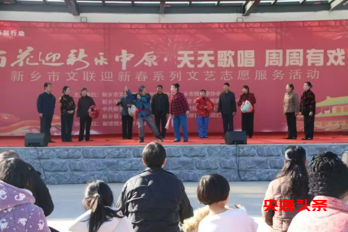 河南新乡县：“英模精神”宣讲接地气 “小院课堂”进村暖人心