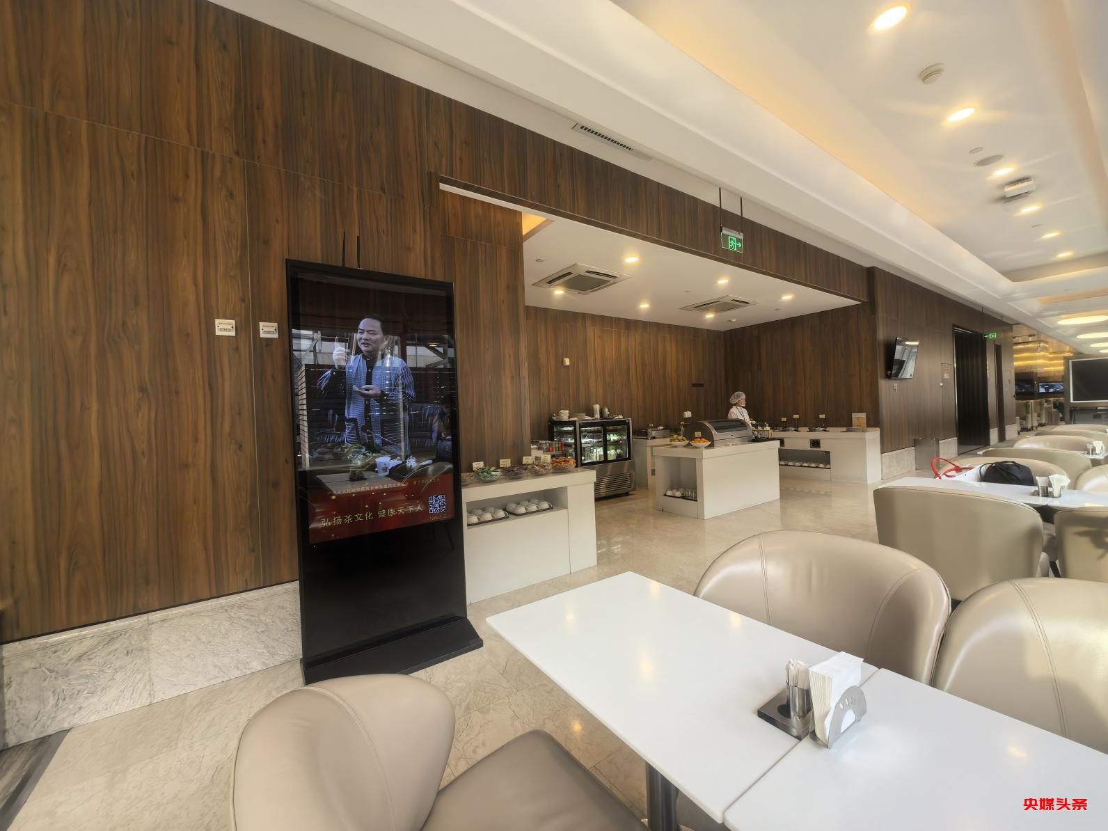 中国精神——当代茶文化名家罗大友迎新春主题巡展