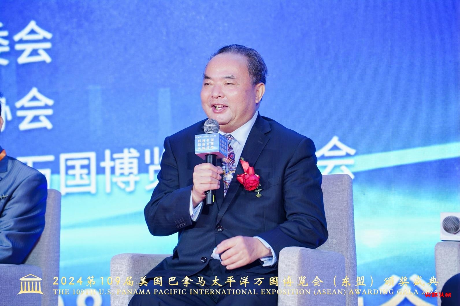 中国精神——当代茶文化名家罗大友迎新春主题巡展