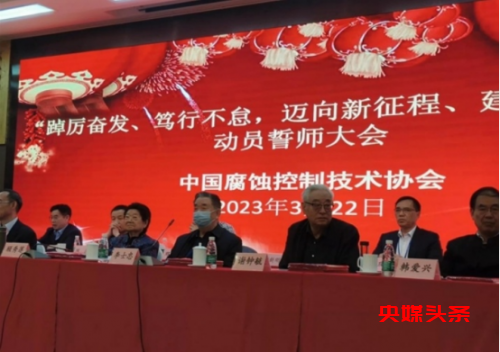 大河之“吻”——记中国防腐历史博物馆创办人李现修