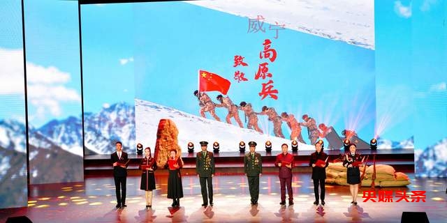 毕节市春节团拜会：共迎佳节，共谋发展新篇章