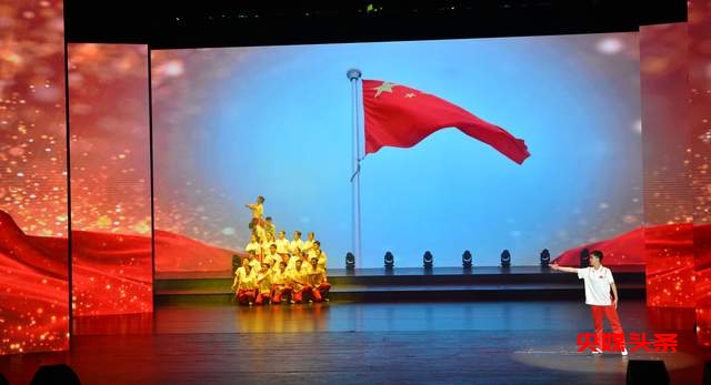 毕节市春节团拜会：共迎佳节，共谋发展新篇章