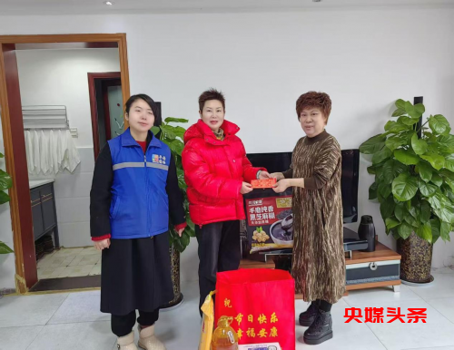 四川绵阳：新春佳节相关领导和企业给“四川好人"绵州燕姐拜年