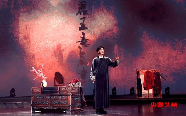 荣耀回归，深情献唱 —— 孔孔成个人公益音乐会燃爆毕节大剧院