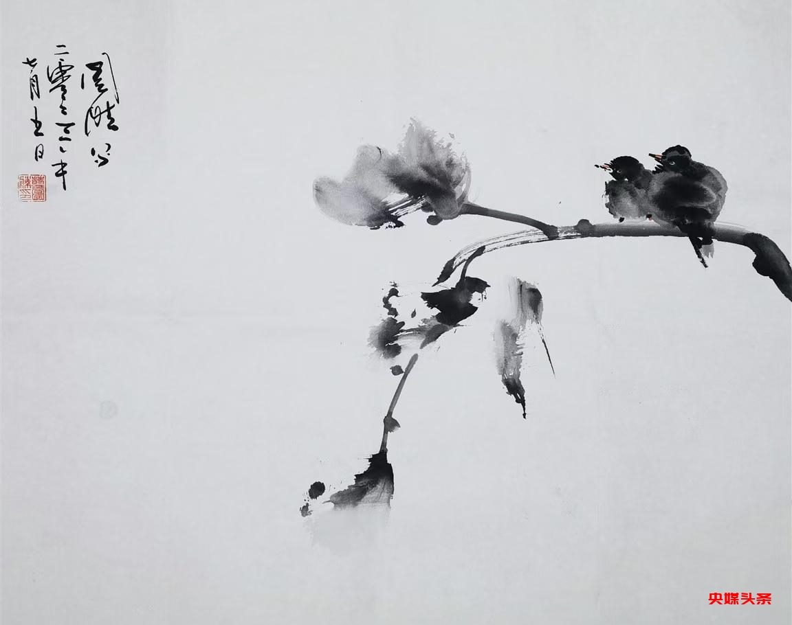 开辟新征程 奋进新时代—2025年两会重点推荐艺术家蓝图胜