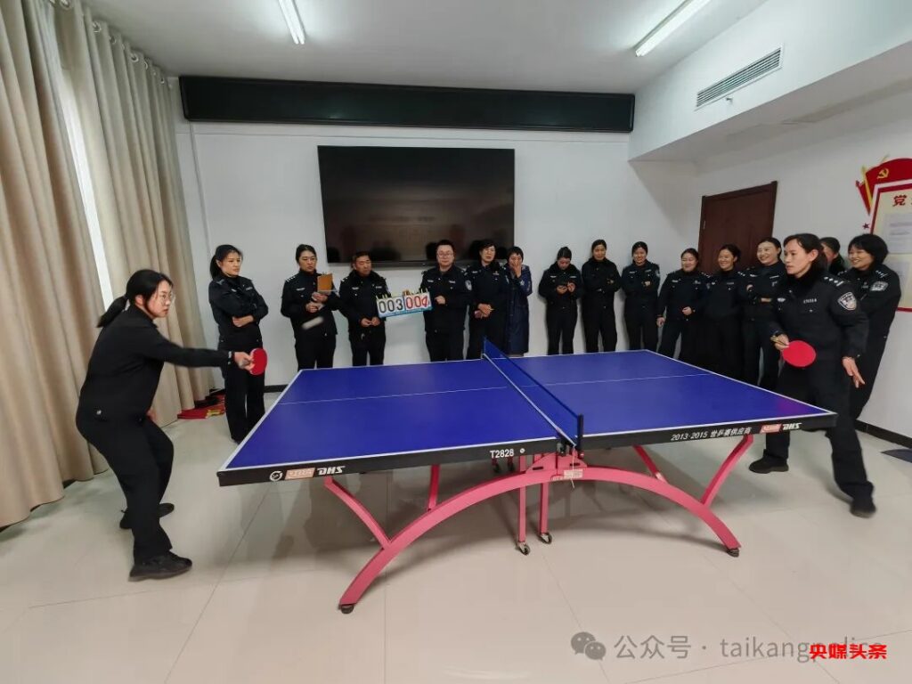 铿锵玫瑰,警营绽放 太康县公安局开展三八妇女节文体活动