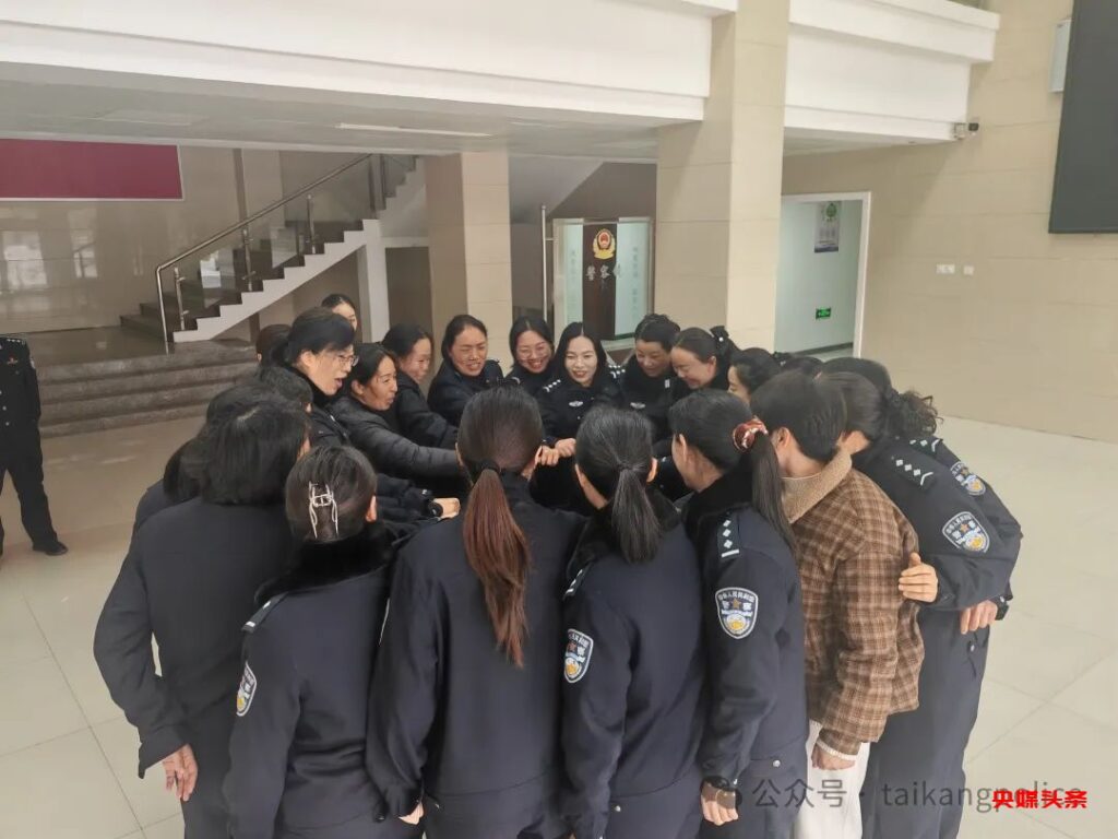 铿锵玫瑰,警营绽放 太康县公安局开展三八妇女节文体活动