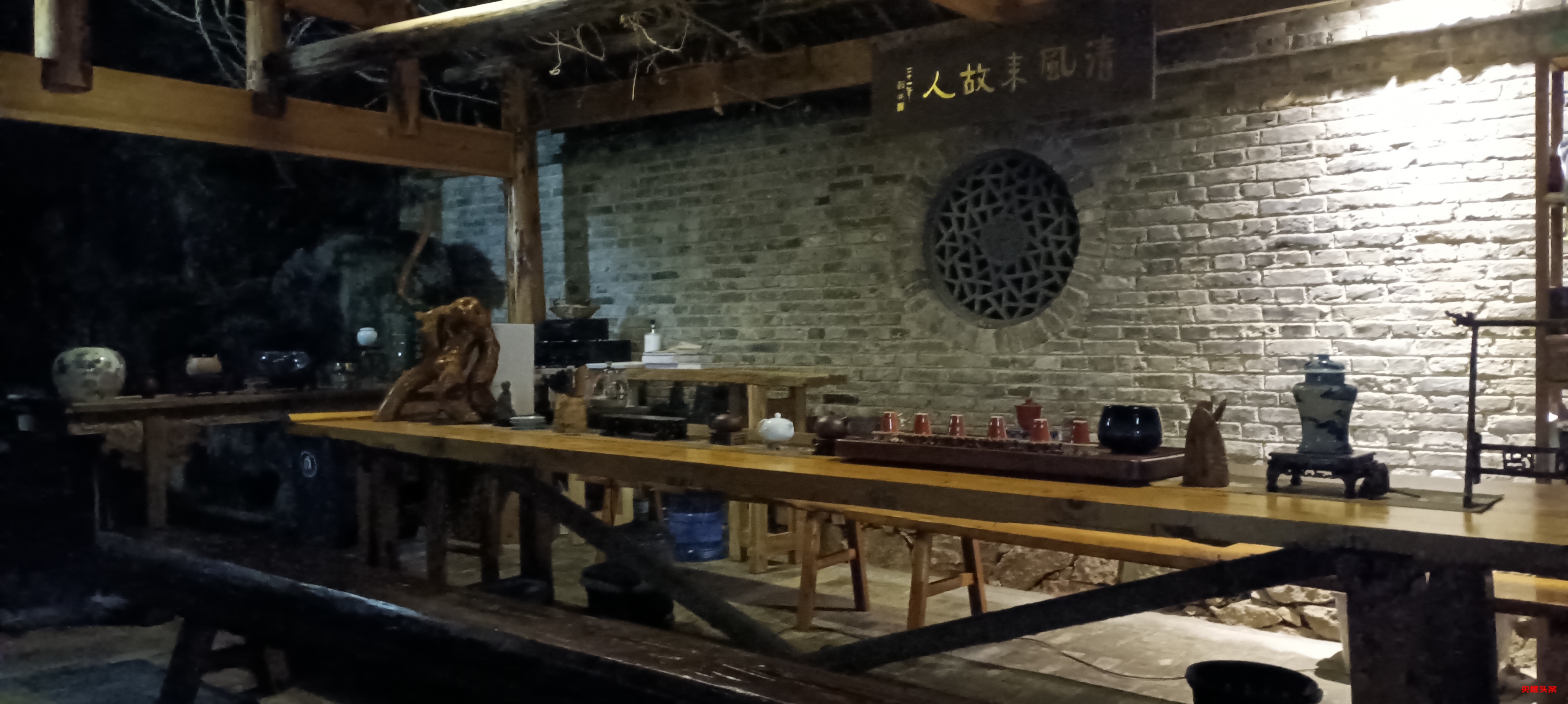 遵章之迹，山野之歌